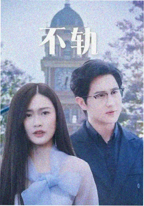 欧美50部h版成人影院 卡萨布兰卡