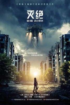 欧美新片 迷情威尼斯